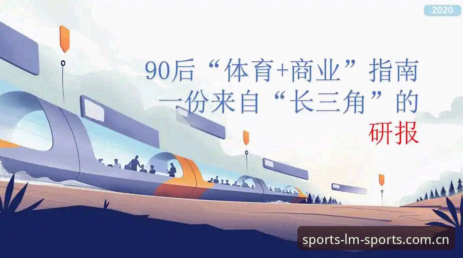 LM体育官网登录2024操作教程：一站式安装与体育资讯获取指南